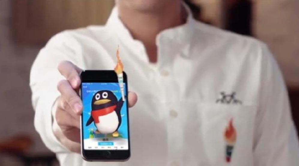 一个QQ号值多少钱,拥有一个qq号可以干什么