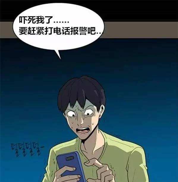 2018年，13岁少女被大伯强奸3年，母亲不阻止也不报警，原因何在