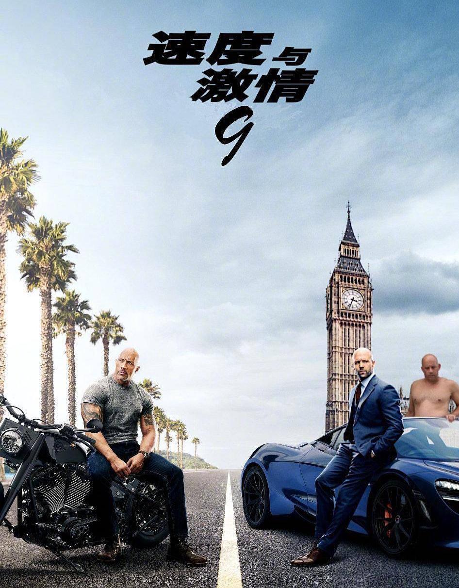 中国2021年电影票房,2021年十大票房电影排行榜