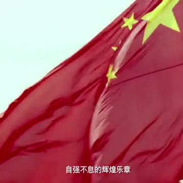 中国东方红航天生物科技有限公司,双央企强强联合