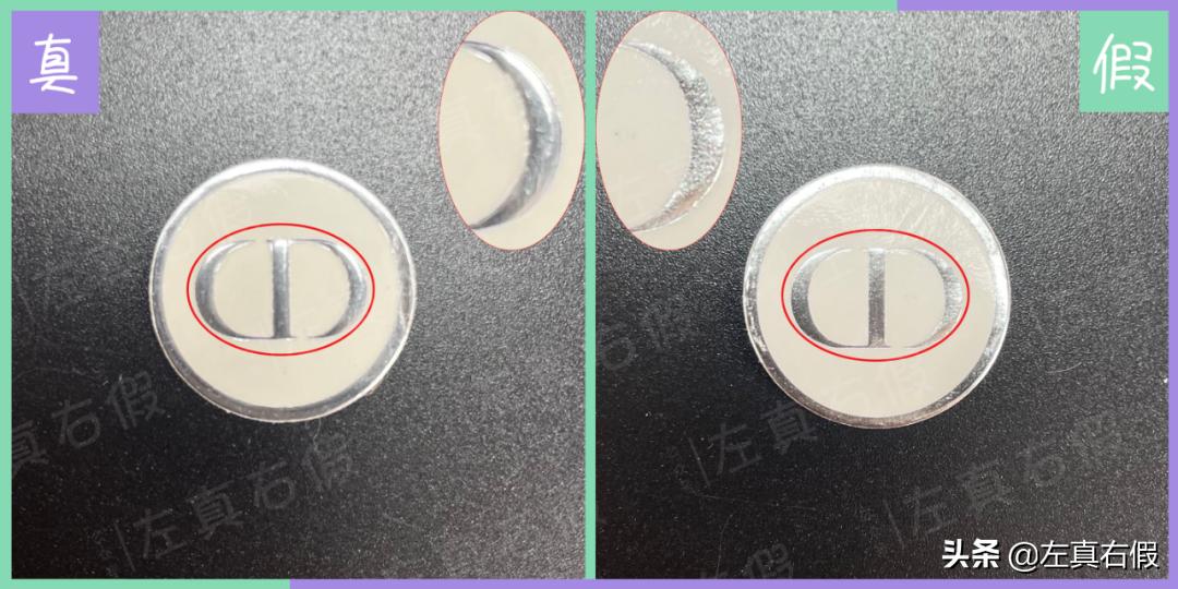 迪奥花漾甜心和ysl反转巴黎测评,迪奥滚珠香水花漾甜心20ml真假