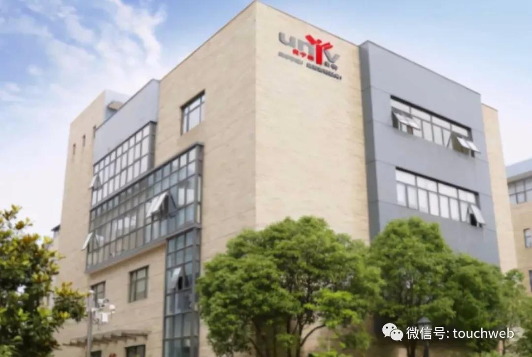 优宁维生物业绩,优宁维半年业绩