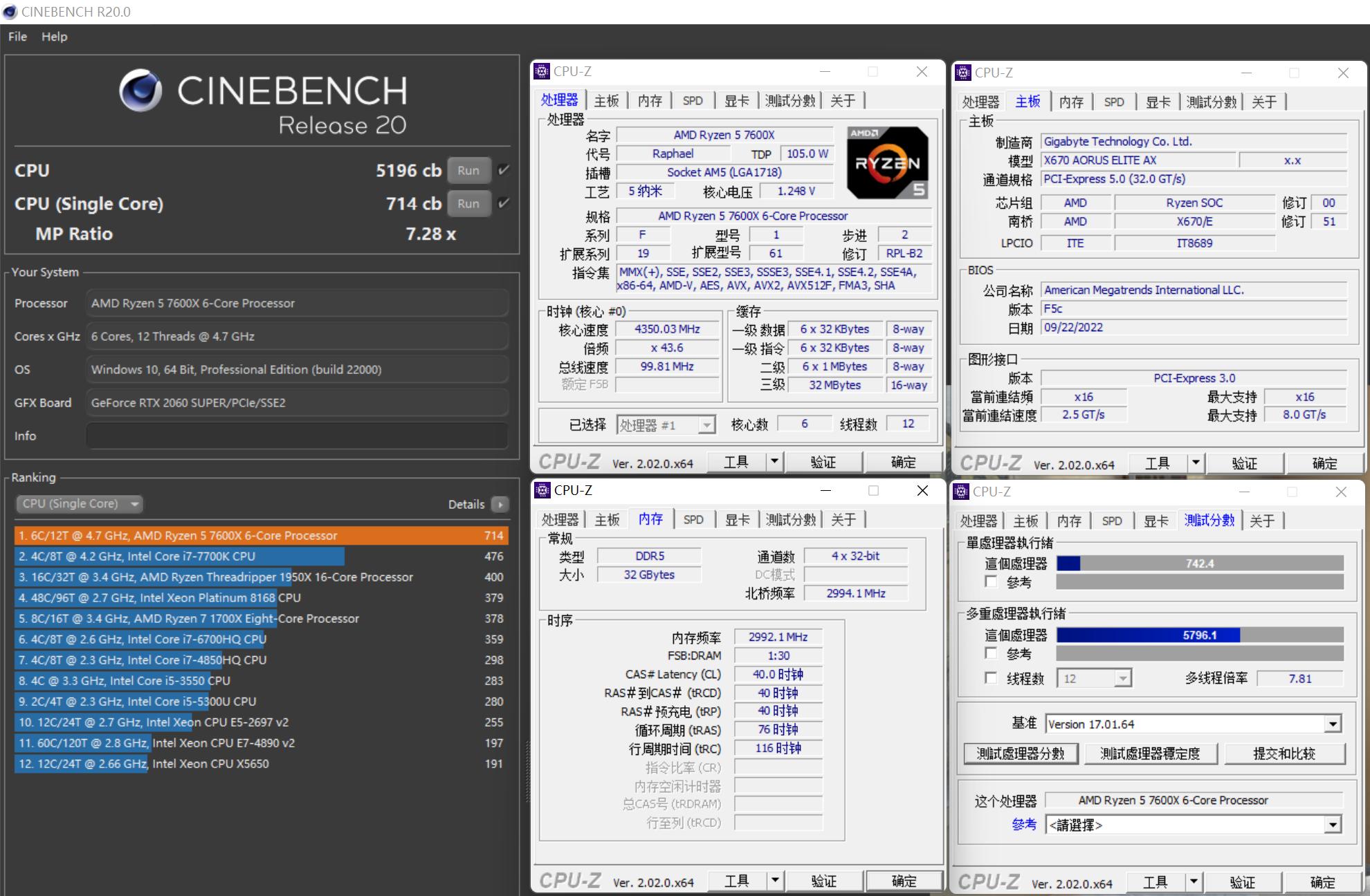金百达银爵ddr56000内存时序,金百达银爵ddr5内存条怎么样