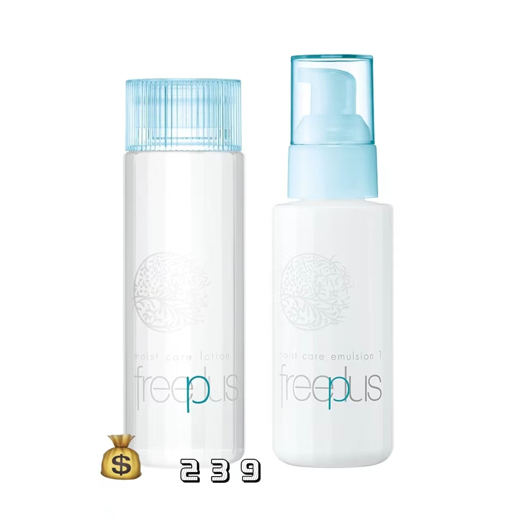 干性敏感痘肌水乳推荐,补水保湿干性肤质水乳