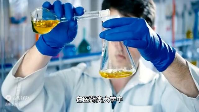 河北医科大学都有哪些专业,河北医科大学学科门类有多少