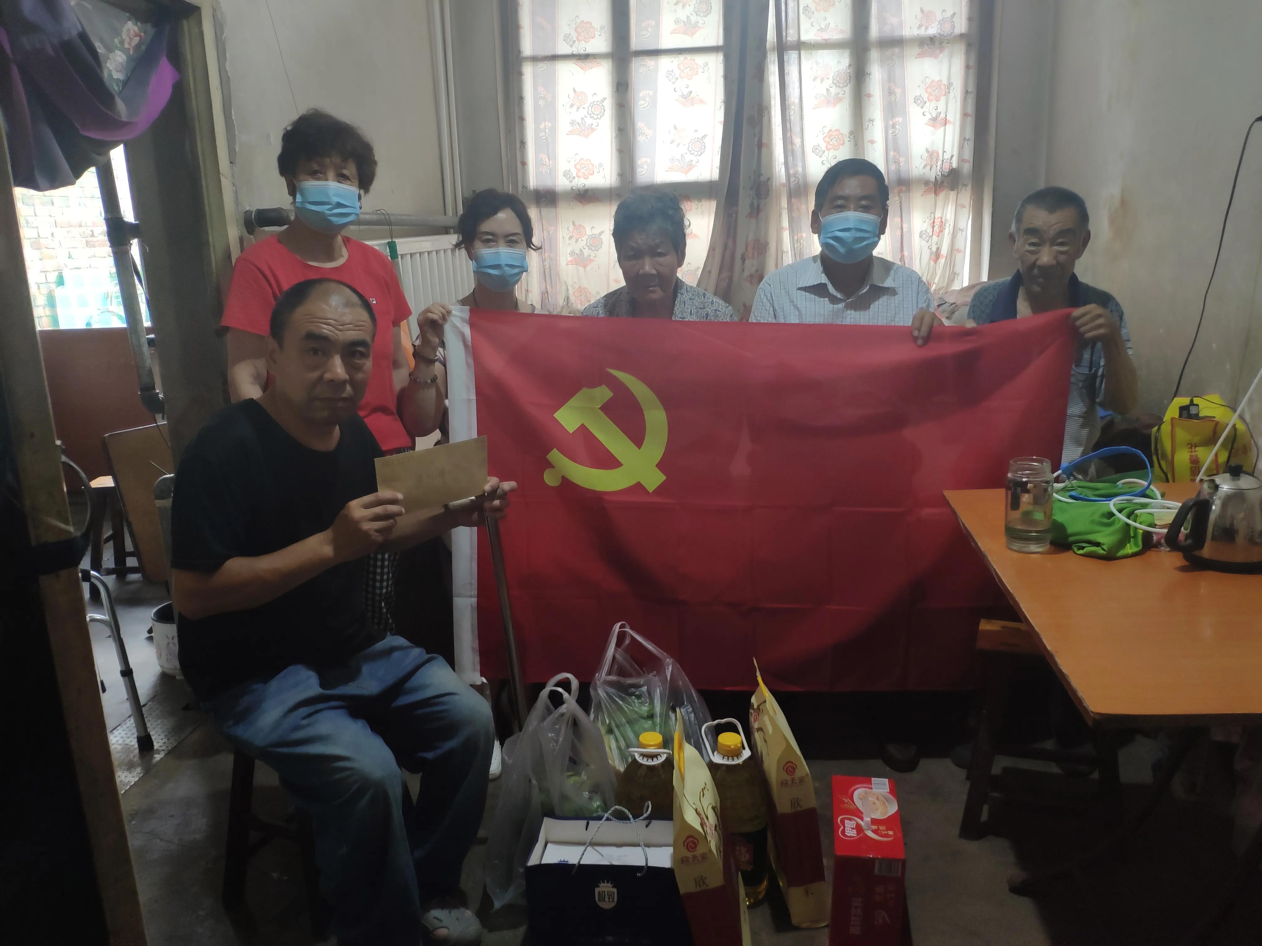 党旗在乡村振兴一线高高飘扬图片,乡村振兴党旗红