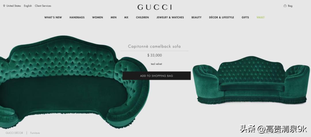 沉浸式入住Gucci100周年纪念套房！Gucci的联名酒店也美了吧！