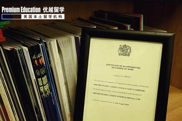 澳洲八大留学哪种途径最好,英国留学和澳洲留学研究生哪个好