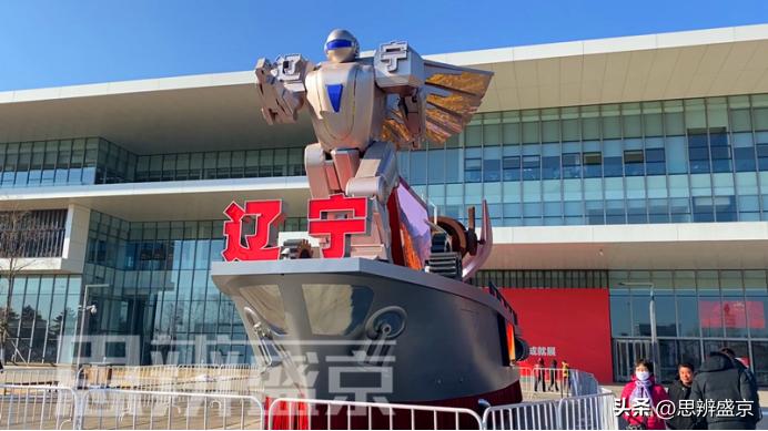 浑南人口有多少,十年人口有变化