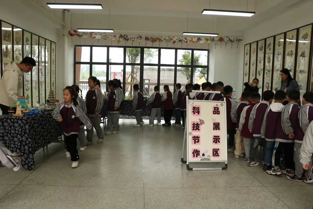 西安雁南小学科技节,西安庆华小学第三届科技节