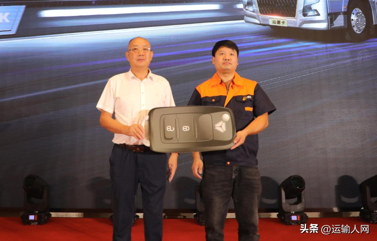 百万骑士团,汕德卡百万骑士团