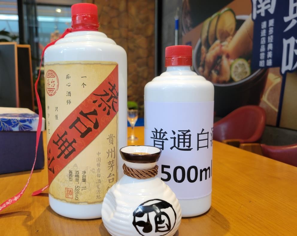 山西煤老板哪年发家致富,山西煤老板转型