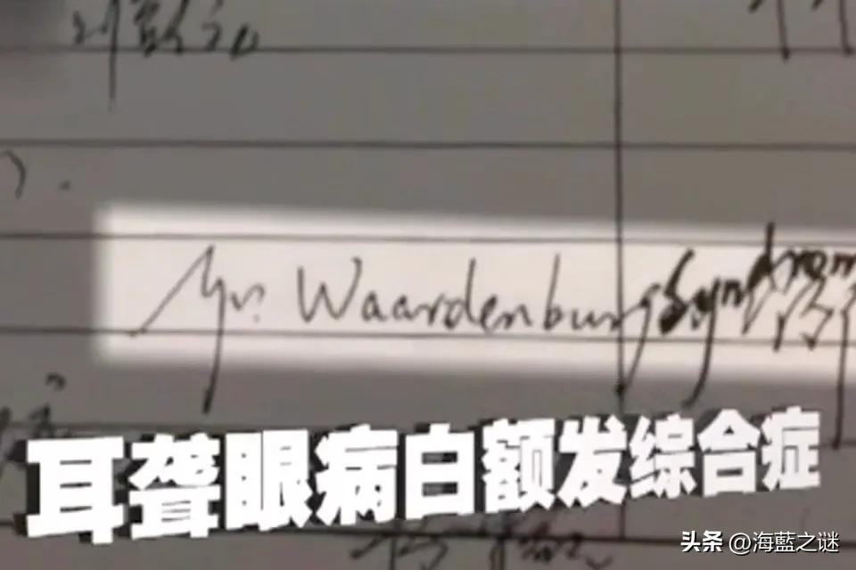 一对山东夫妇做试管婴儿的原因,农村夫妇试管生下怪婴