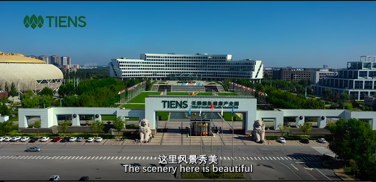 天狮李金元图片,天狮李金元创办天狮集团