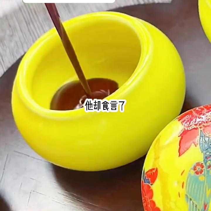 📖:遗惜攻略#一口气看完系列