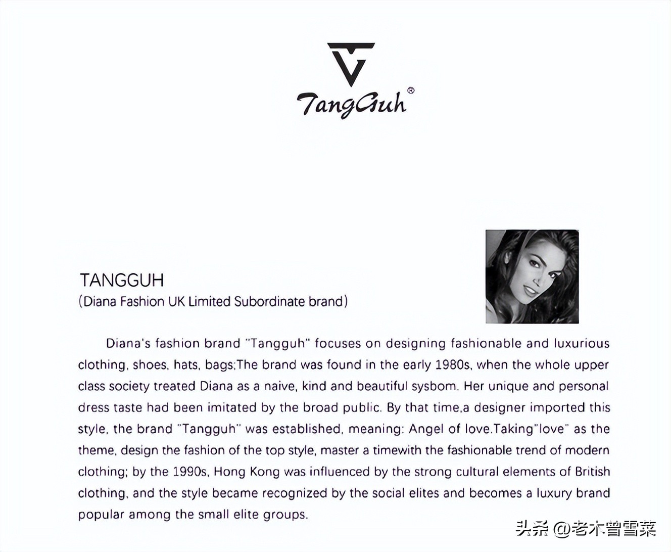 腰间一缕绅士风！TangGuh（倘歌）1905设计款皮带