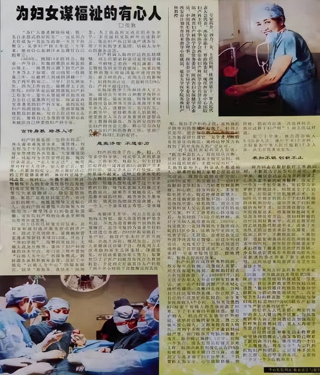 瀵绘壘鍘嗗彶鏂囧寲浼犳壙,杩藉鍘嗗彶瓒宠抗浼犳壙绾㈣壊鍩哄洜