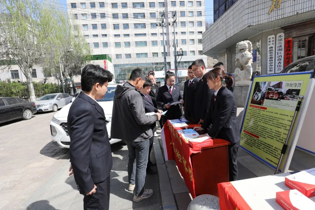 【溪检·监督】​21人被诉！溪湖区检察院全链条打击冒牌“蓝月亮”制售犯罪