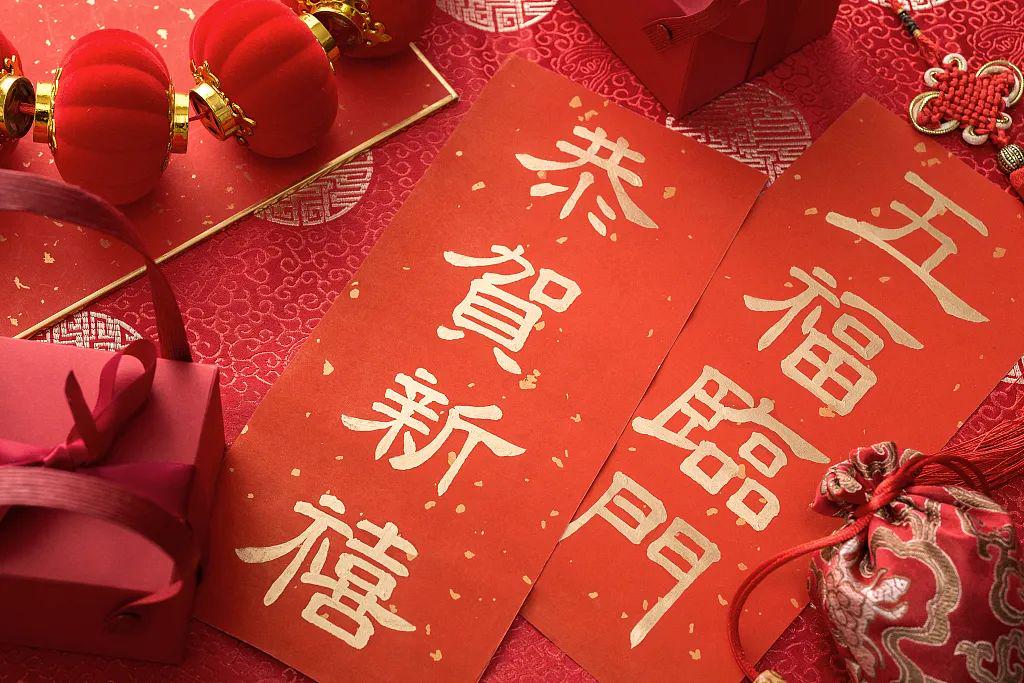 除了拿压岁钱，除夕还有哪些习俗？