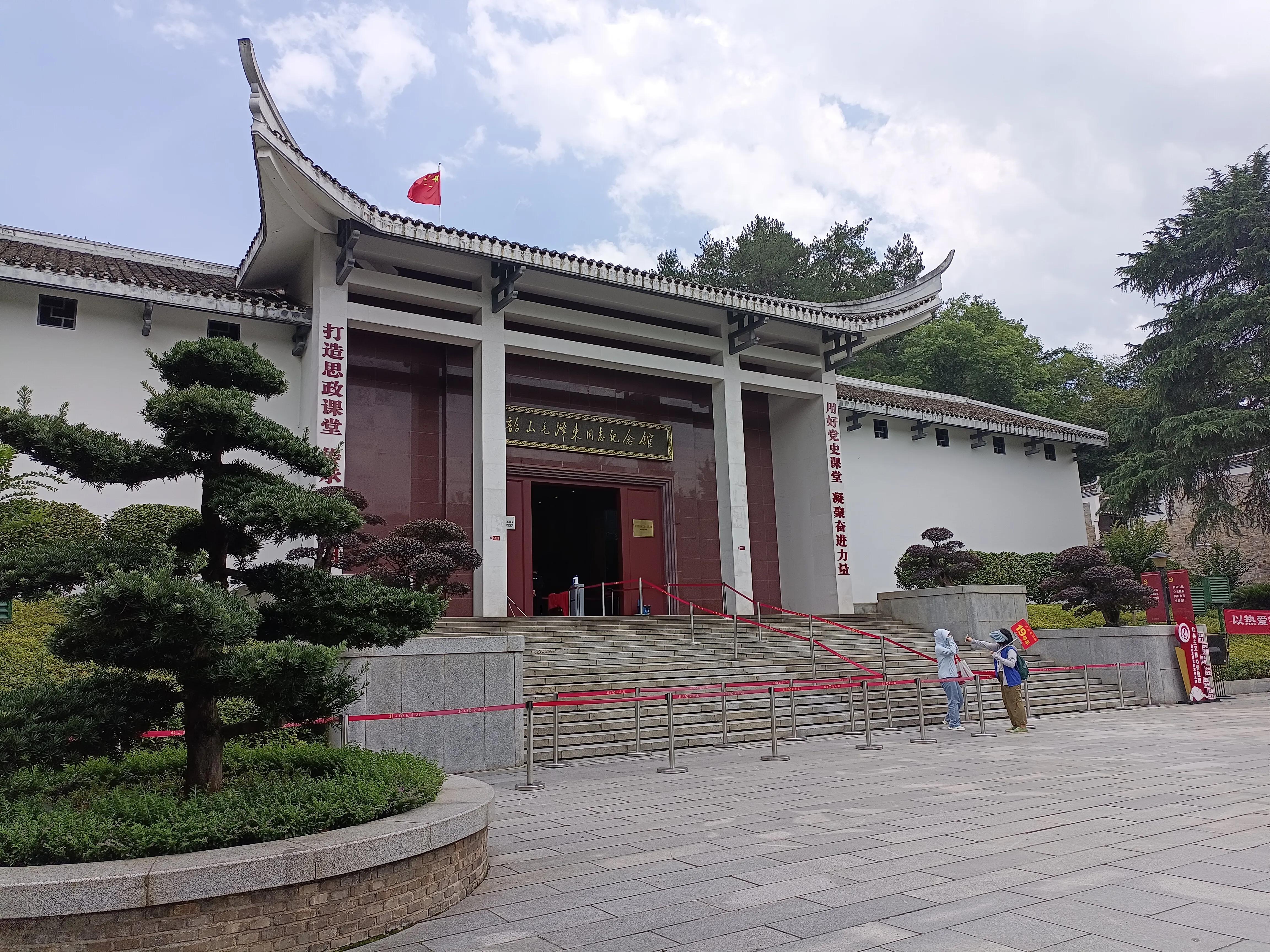 韶山之旅,一次很有意义的韶山之旅