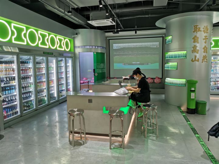 广东即客壹百便利店怎么样,即客便利店有多少家门店