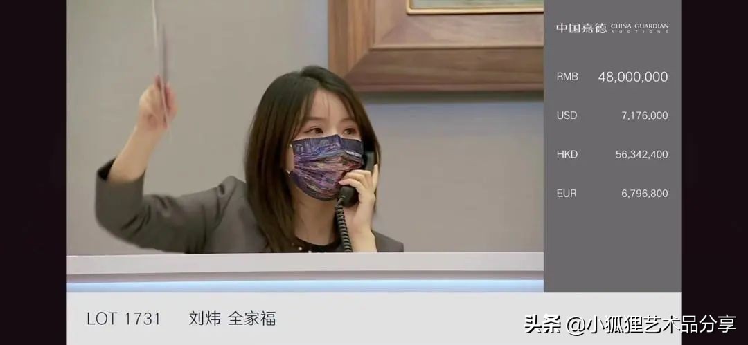 好藏品不愁出手,嘉德春拍现代艺术专题