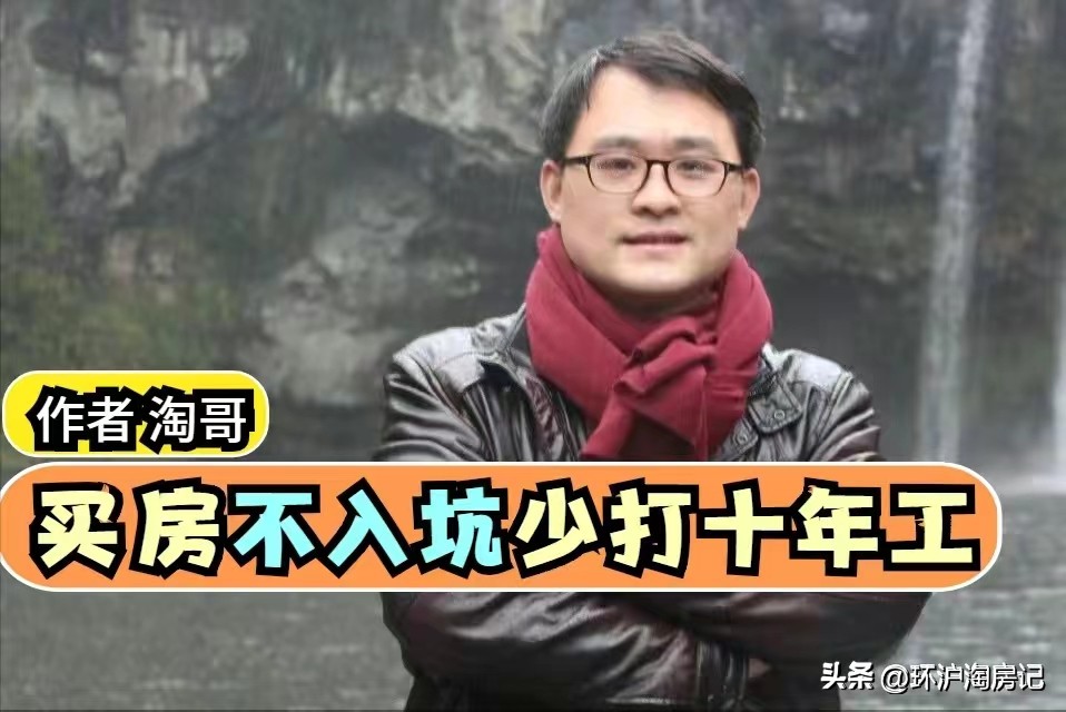 震撼上海未来41条地铁线路图曝光,上海城铁