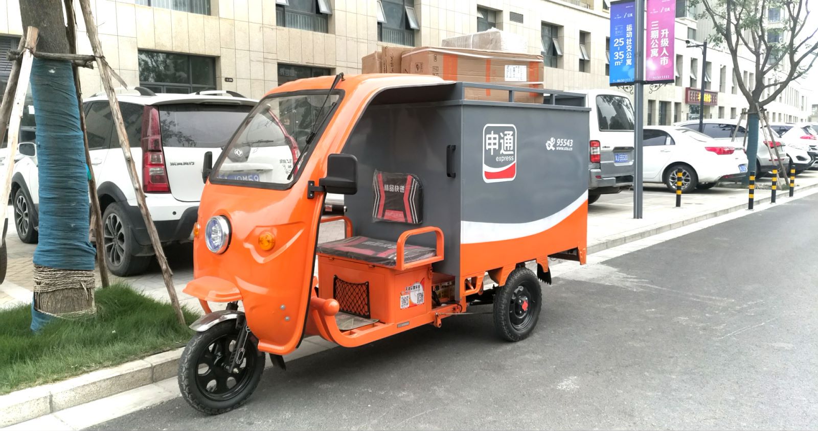 申通今年怎么了,我在顺丰的这几年