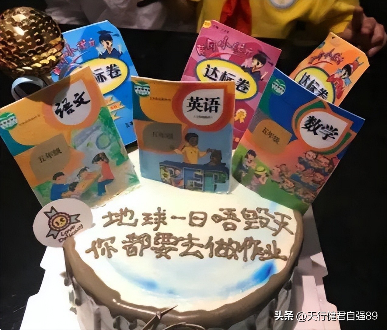 血淋淋的生日蛋糕,让小孩崩溃的生日蛋糕