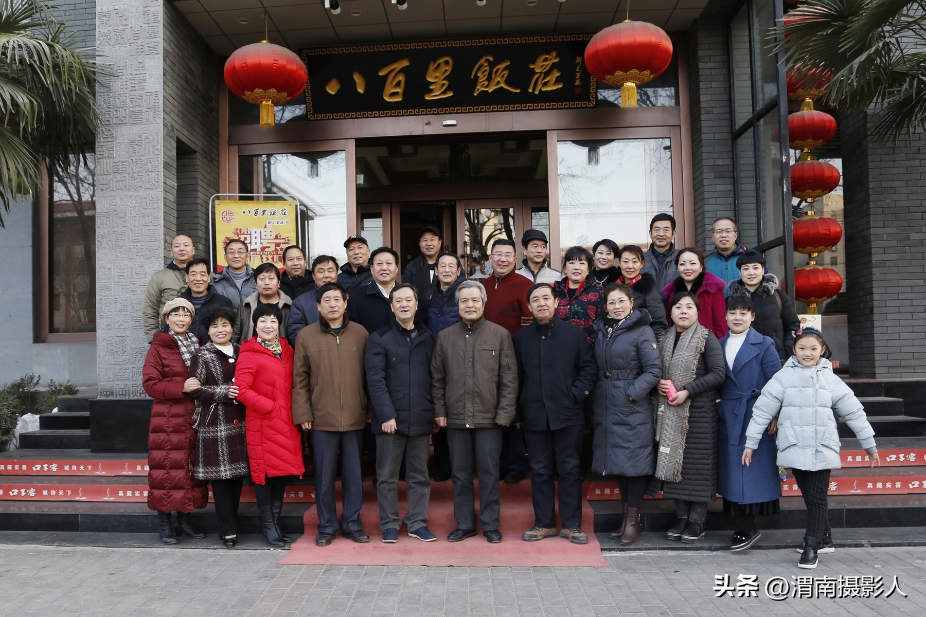 「祖学峰」摄影人这10年之合影篇