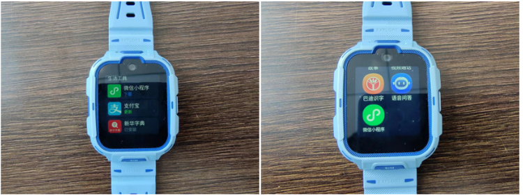 360儿童手表顶配通话,360儿童手表p1pro和9xpro的区别