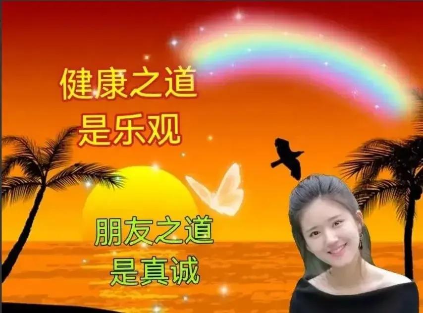 2023年02月27日星期一农历:癸卯年【兔年】二月初八八九第5天