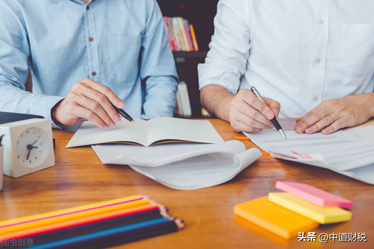 会计总是犯错怎么回事,会计对账差一分钱怎么处理