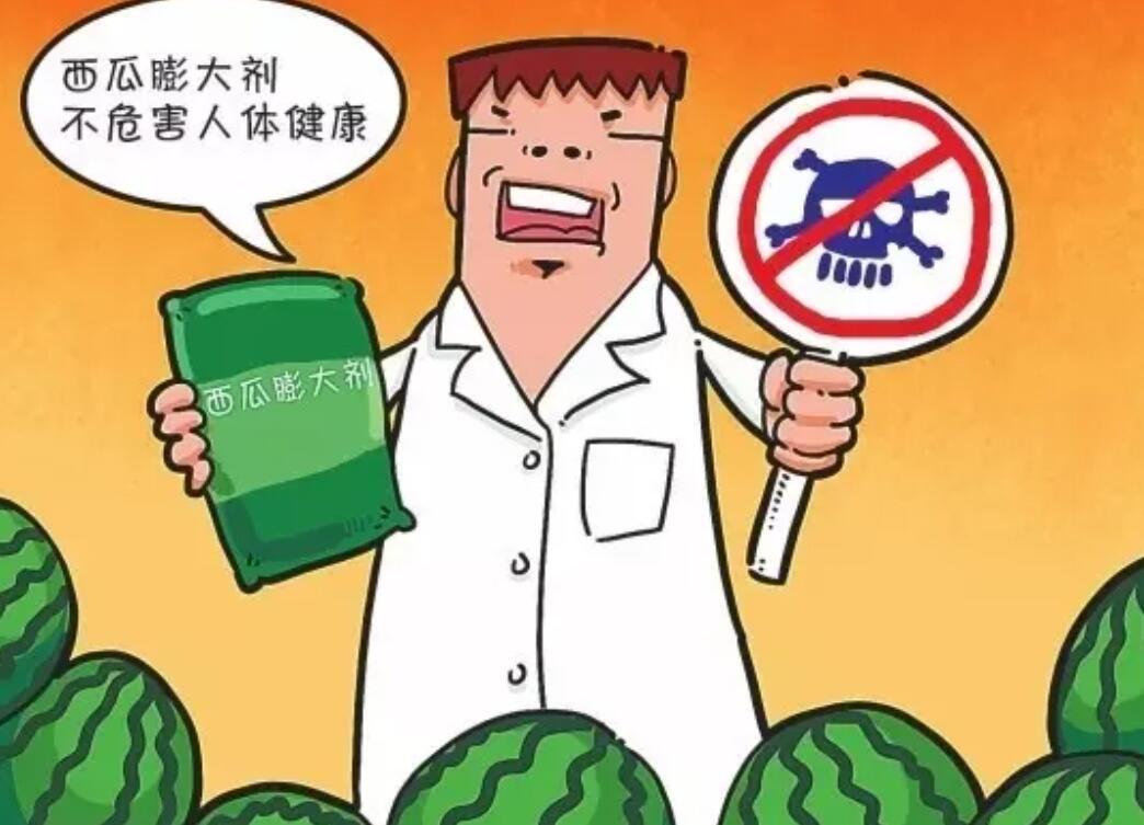 膨大剂是什么意思,膨大剂指哪些产品