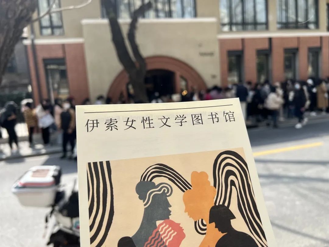 店铺的可能性：书写在城市空间的寓言