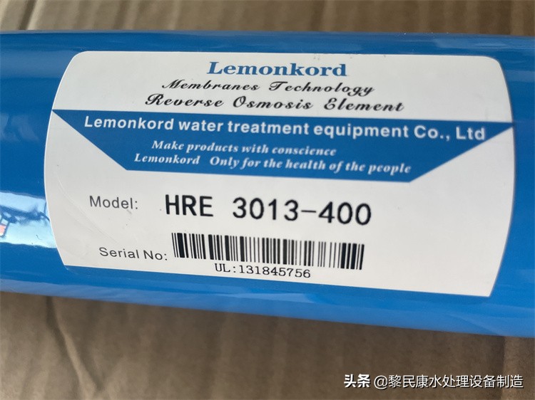 反渗透膜清洗有效果吗,一体的反渗透膜可以洗吗