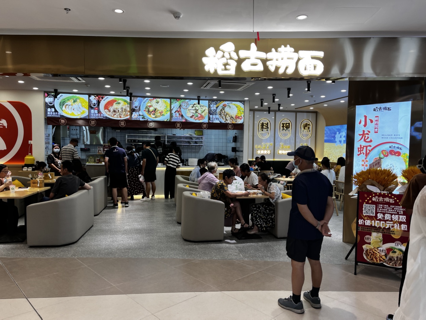 开餐饮店需要注意点什么,开餐饮店要注意哪些