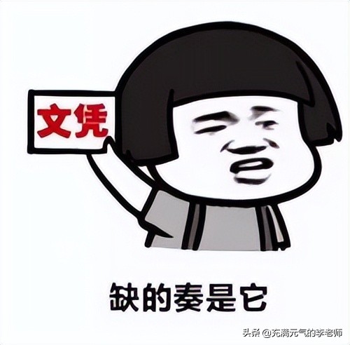 一篇文章的文学常识,一篇文章带你了解真正的全案策划