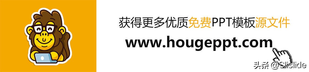 有哪些ppt免费模板的网站,安全生产ppt模板免费下载网站