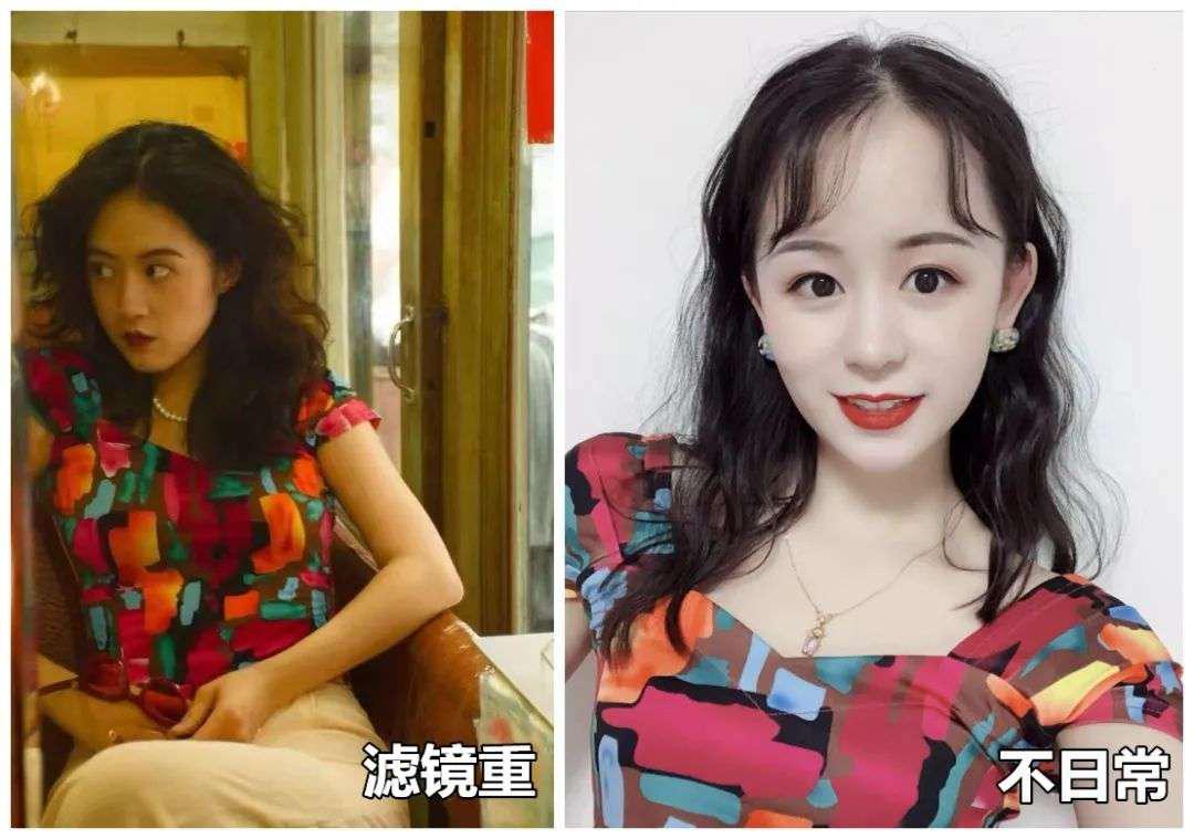 网上买衣服真坑怎么办,为什么网上买衣服吃亏