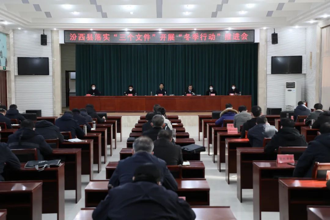 临汾新闻早知道|尧都东城上线智慧停车项目；市运动会会徽、吉祥物评选结果；隰县招卫生专业技术人员10名