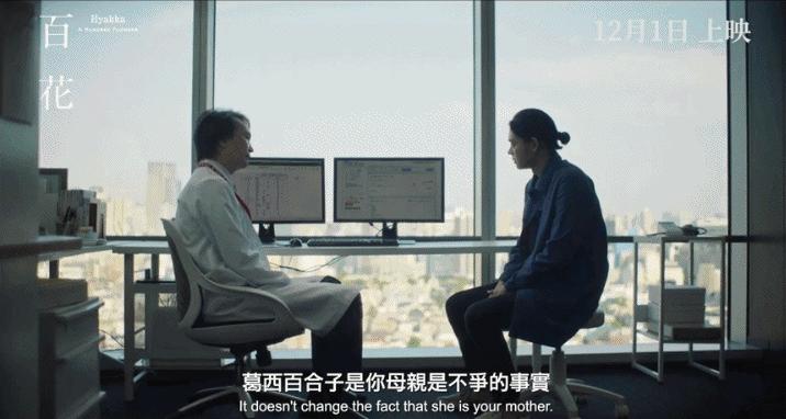 中外情感片推新来袭，人兽大战爱意浓郁?哭声大到邻居家直敲墙