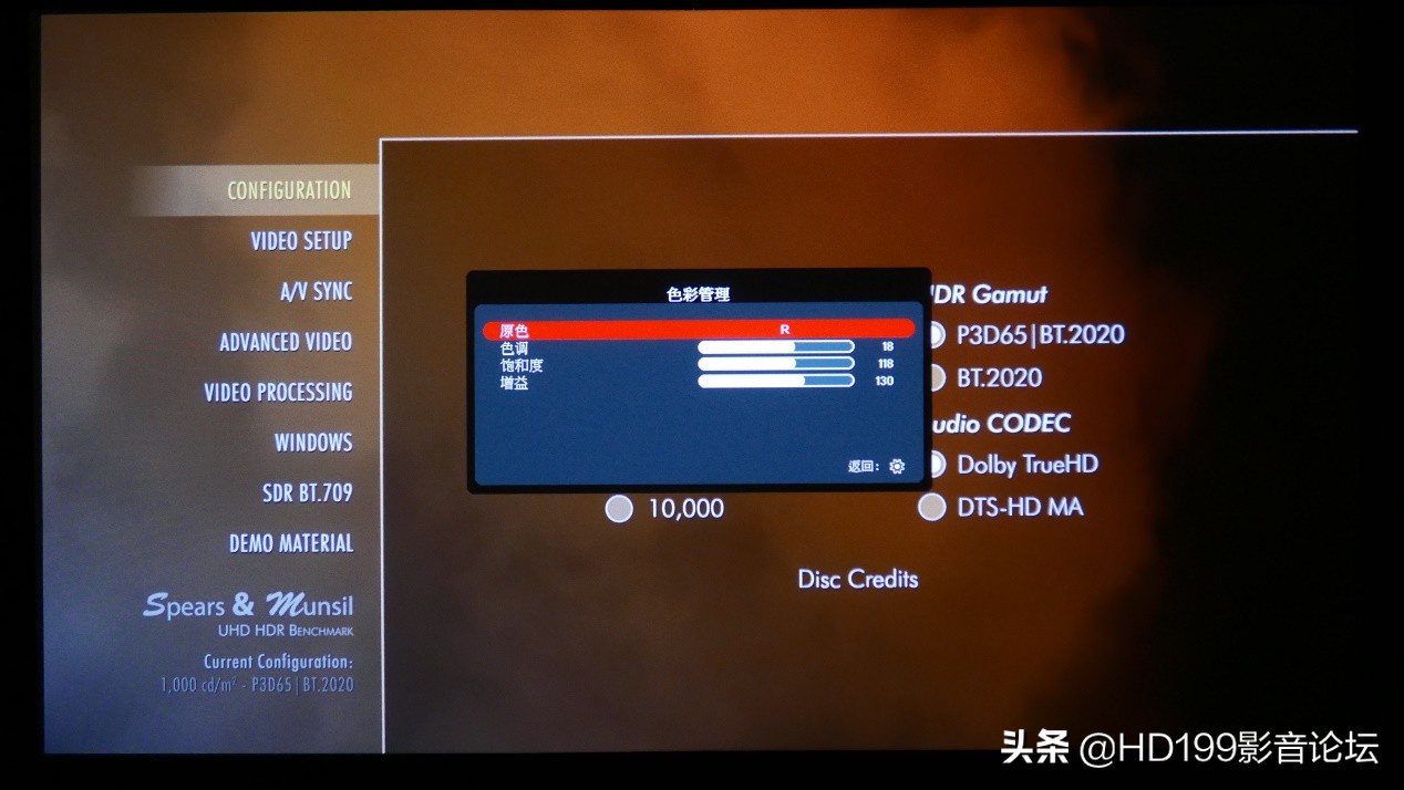 短焦led1080p智能投影仪,短焦投屏投影机