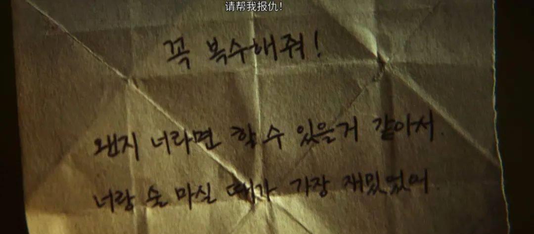 热血无赖全剧情流程,热血无赖全局解说