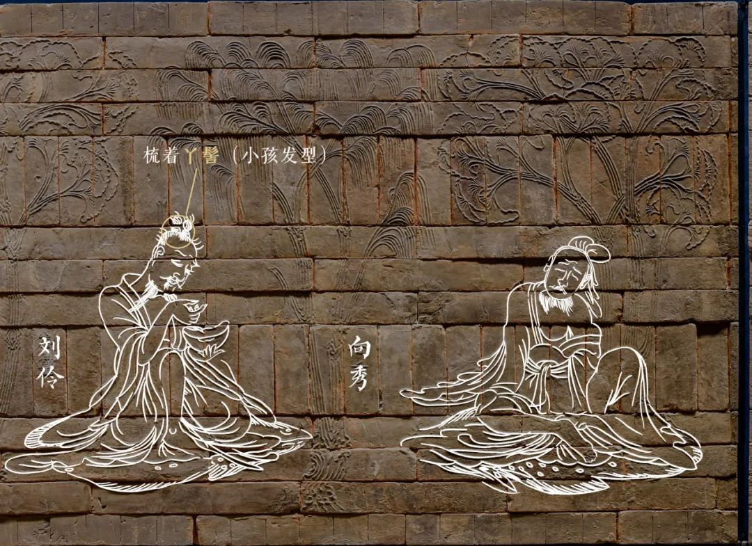 什么是魏晋风流,魏晋南北朝简介图