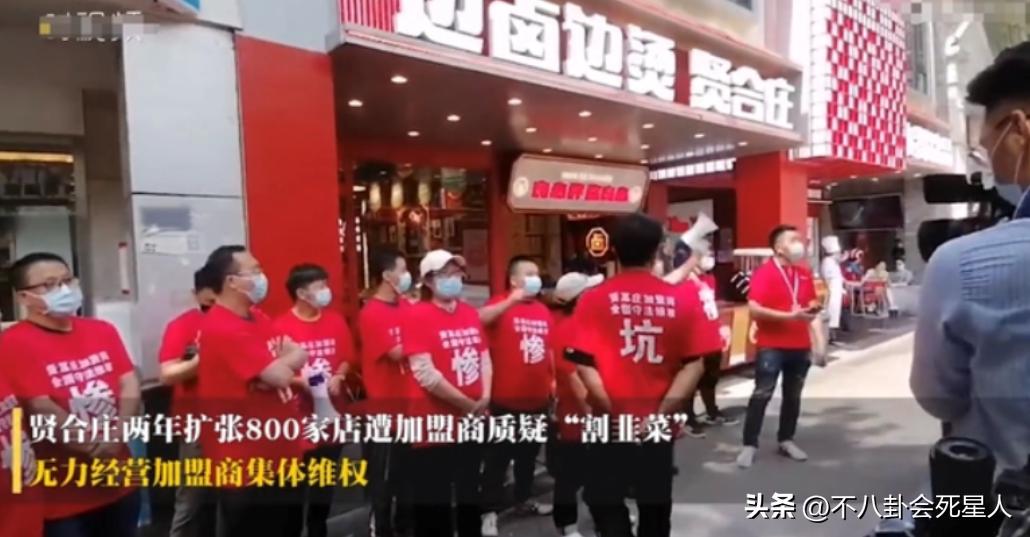 一张报价单，将明星“躺着赚钱”的*裤底**扒得一干二净了