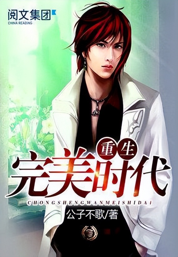 好看的经济类书籍,经济类经典书籍排行榜