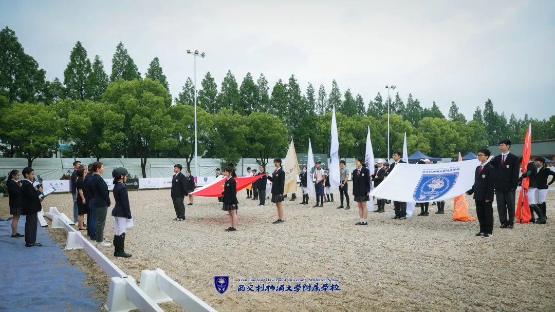 2021年苏州市青少年阳光体育联赛,苏州市青少年阳光体育联赛游泳