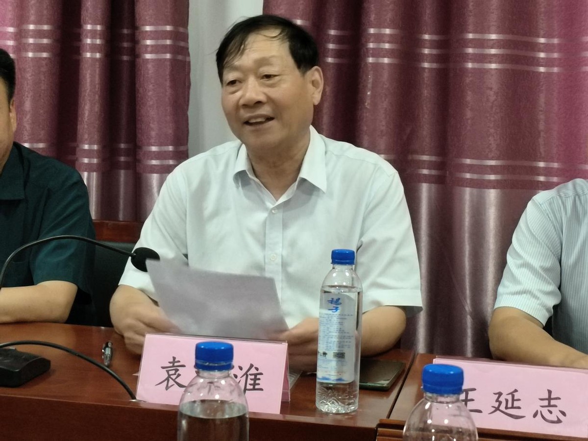 沭阳诗会,沭阳县诗歌学会成立大会