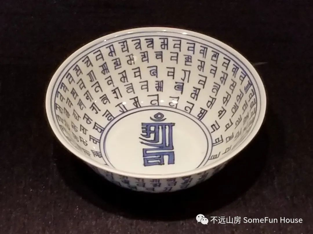 万历晚期青花瓷器特点,万历朝有没有无款官窑瓷器